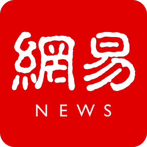 万千玩家齐聚九游娱乐,共享精彩时刻